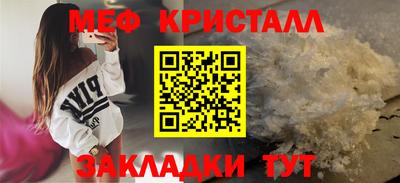 2c-b Изобильный