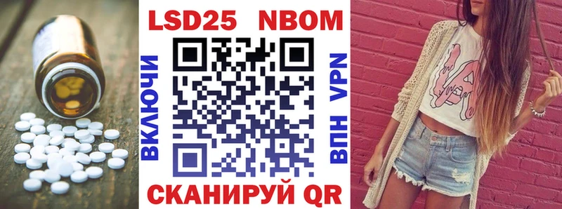 мега как войти Луховицы Лсд 25 экстази ecstasy