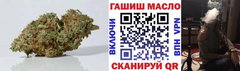 ТГК Wax  купить закладку  Луховицы 