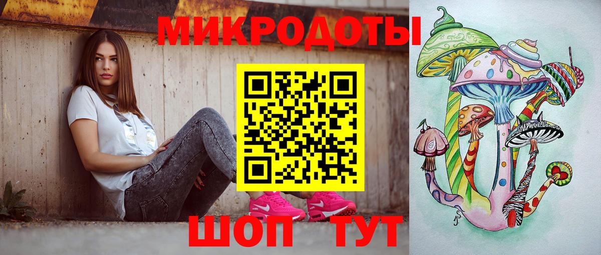 Луховицы  Псилоцибиновые грибы мухоморы  Псилоцибиновые грибы Psilocybine cubensis  Вход с VPN 